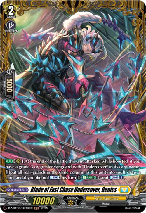 Image of Blade of Fast Chase Undercover, Genics (DZ-BT06/FR30EN) [Generation Dragenesis]