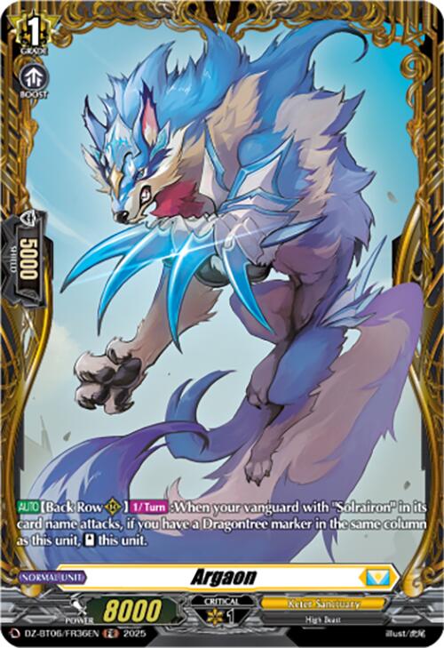 Image of Argaon (DZ-BT06/FR36EN) [Generation Dragenesis]