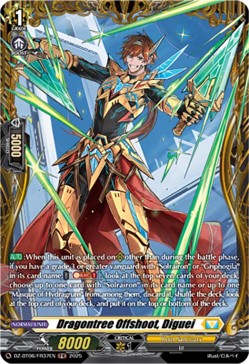 Image of Dragontree Offshoot, Diguei (DZ-BT06/FR37EN) [Generation Dragenesis]