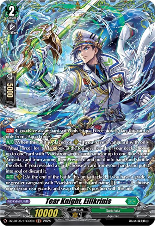 Image of Tear Knight, Eilikrinis (DZ-BT06/FR39EN) [Generation Dragenesis]