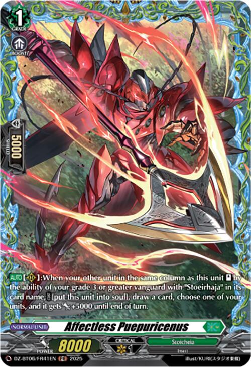 Image of Affectless Puepuricenus (DZ-BT06/FR41EN) [Generation Dragenesis]