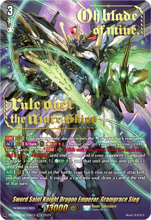 Image of Sword Saint Knight Dragon Emperor, Gramgrace Sieg (DZ-BT06/SEC05EN) [Generation Dragenesis]