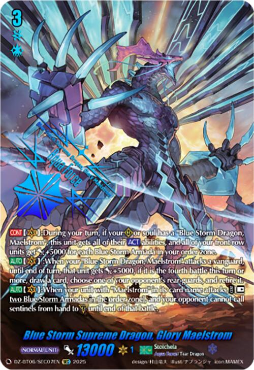 Image of Blue Storm Supreme Dragon, Glory Maelstrom (DZ-BT06/SEC07EN) [Generation Dragenesis]