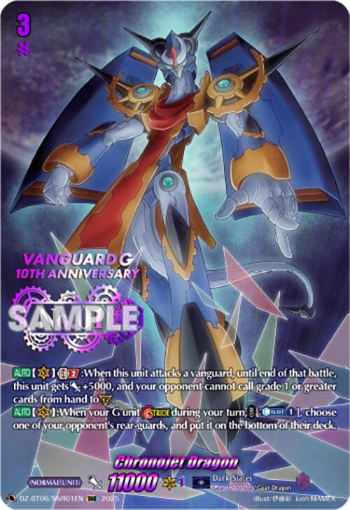 Image of Chronojet Dragon (DZ-BT06/SNR01EN) [Generation Dragenesis]