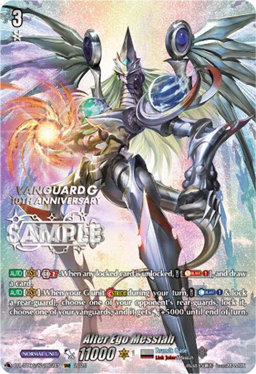 Image of Alter Ego Messiah (DZ-BT06/SNR02EN) [Generation Dragenesis]