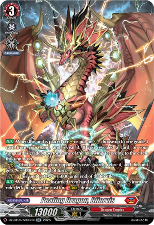 Image of Pealing Dragon, Bliorvis (DZ-BT06/SR03EN) [Generation Dragenesis]