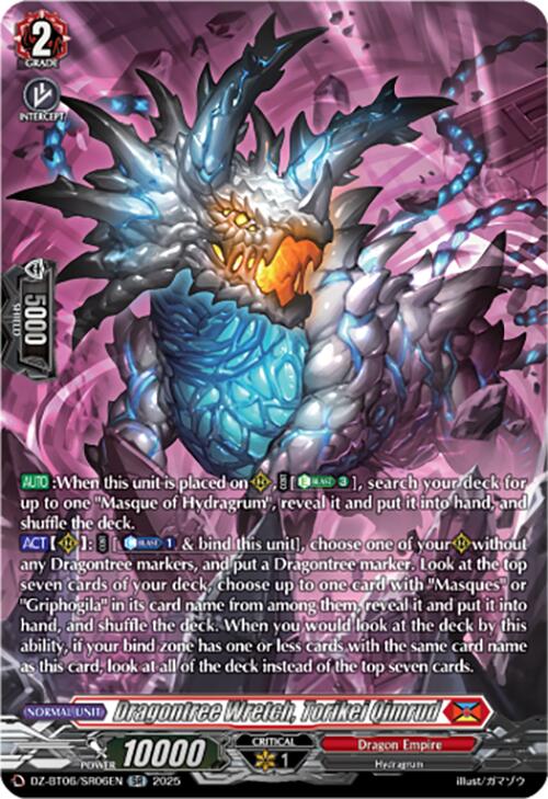 Image of Dragontree Wretch, Torikei Qimrud (DZ-BT06/SR06EN) [Generation Dragenesis]