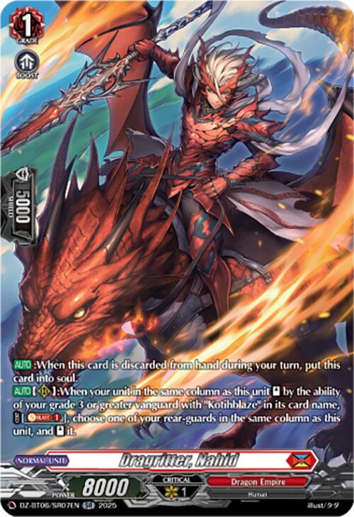 Image of Dragritter, Nahid (DZ-BT06/SR07EN) [Generation Dragenesis]