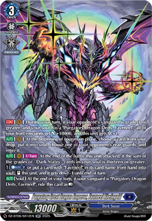 Image of Purgatory Great Dragon Emperor, Favrneel Rheingold (DZ-BT06/SR12EN) [Generation Dragenesis]