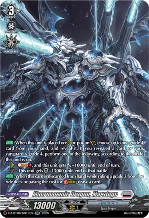 Image of Macrocosmic Dragon, Marstoge (DZ-BT06/SR19EN) [Generation Dragenesis]