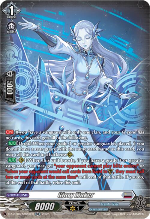 Image of Glory Maker (DZ-BT06/SR20EN) [Generation Dragenesis]