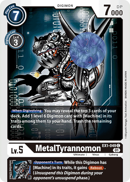 Image of MetalTyrannomon [EX1-049] [Classic Collection]