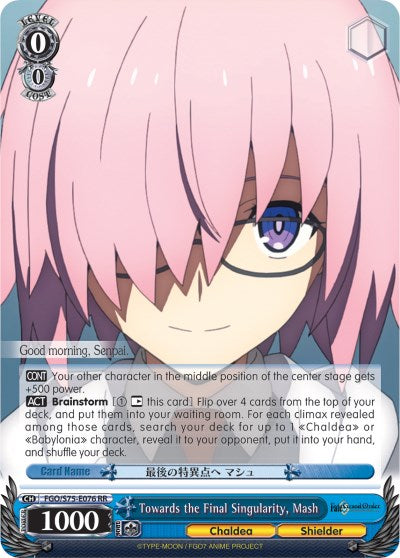 Image of Towards the Final Singularity, Mash (FGO/S75-E076 RR) [Fate/Grand Order Absolute Demonic Front: Babylonia]