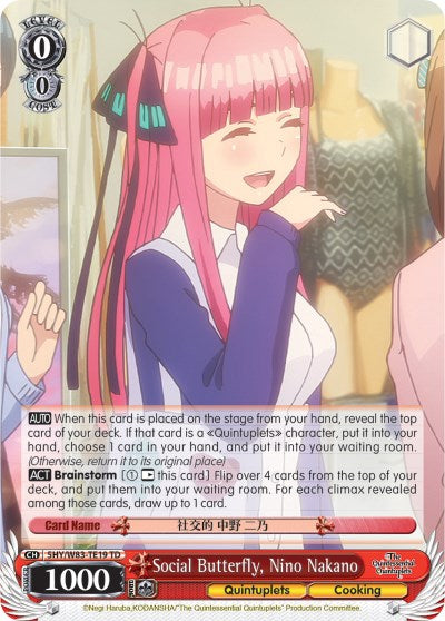 Image of Social Butterfly, Nino Nakano (5HY/W83-TE19 TD) [The Quintessential Quintuplets]