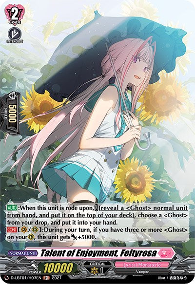 Image of Talent of Enjoyment, Feltyrosa (D-LBT01/H07EN) [Lyrical Melody]