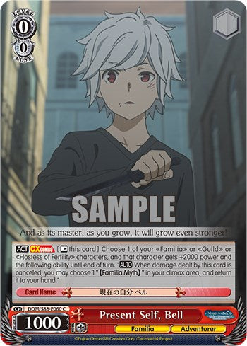 Image of Present Self, Bell (DDM/S88-E060 C) [Is it Wrong to Try to Pick Up Girls in a Dungeon?]