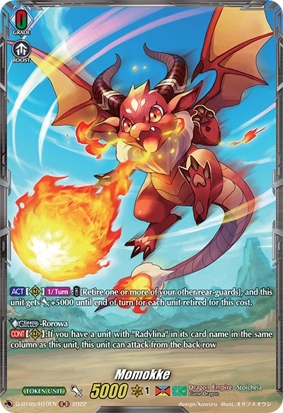 Image of Momokke Token (D-BT05/H10EN) [Triumphant Return of the Brave Heroes]