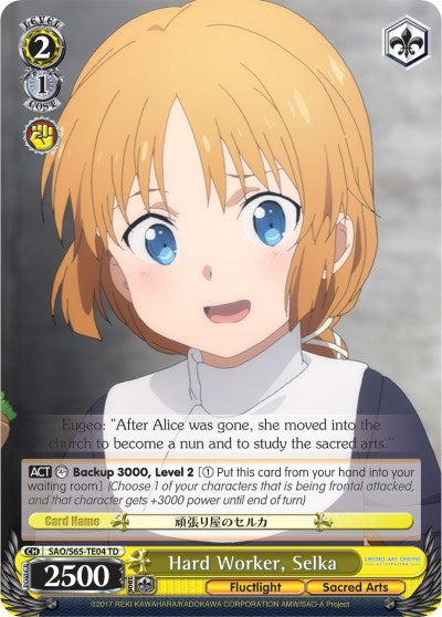 Image of Hard Worker, Selka (SAO/S65-TE04 TD) [Sword Art Online -Alicization-]