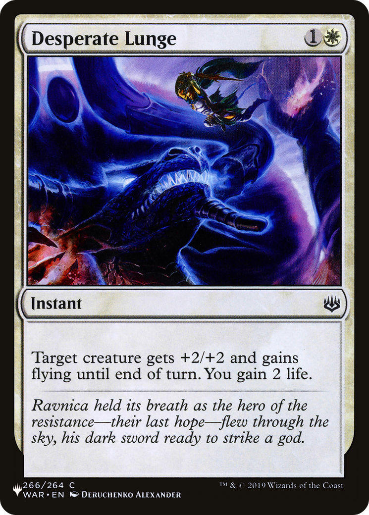 Image of Desperate Lunge [The List]