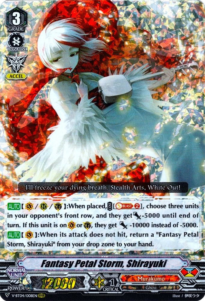 Image of Fantasy Petal Storm, Shirayuki (V-BT04/008EN) [Vilest! Deletor]