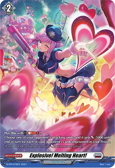 Image of Explosive! Melting Heart! (D-PR/016EN) [D Promo Cards]