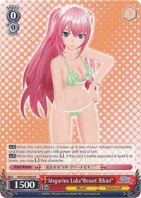 Image of Megurine Luka