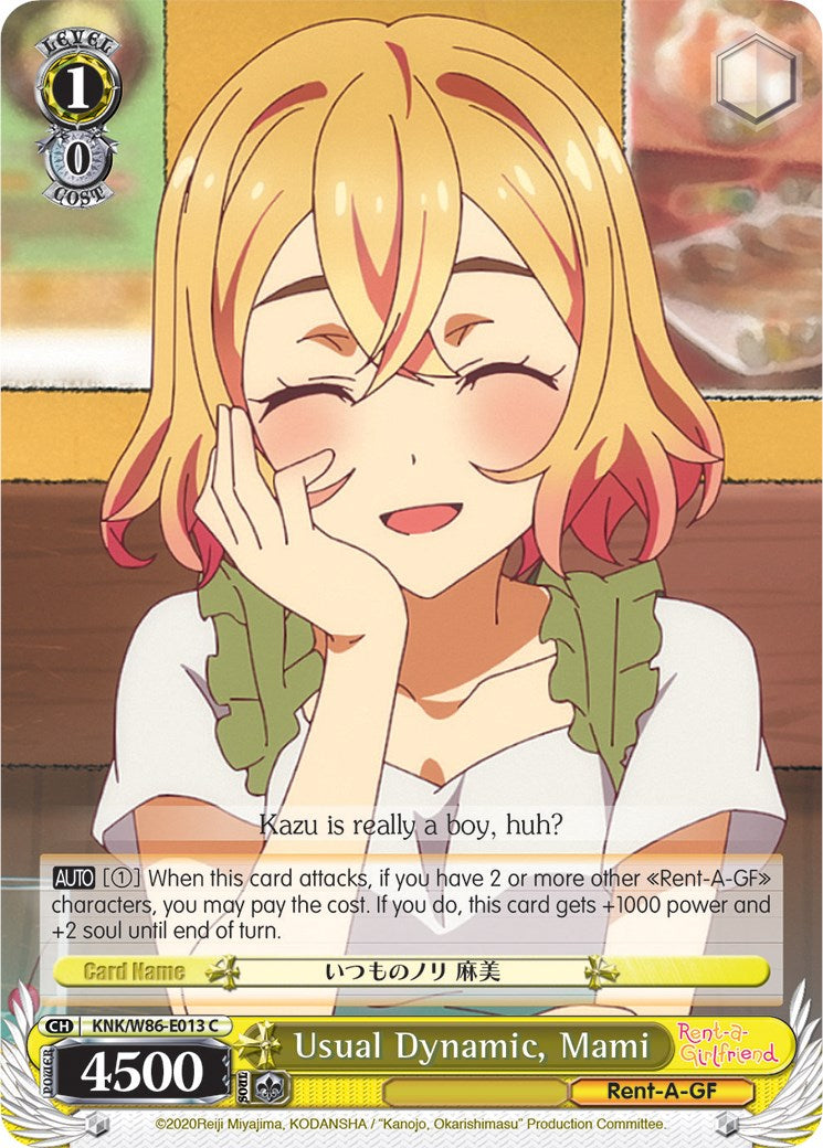 Image of Usual Dynamic, Mami (KNK/W86-E013 C) [Rent-A-Girlfriend]