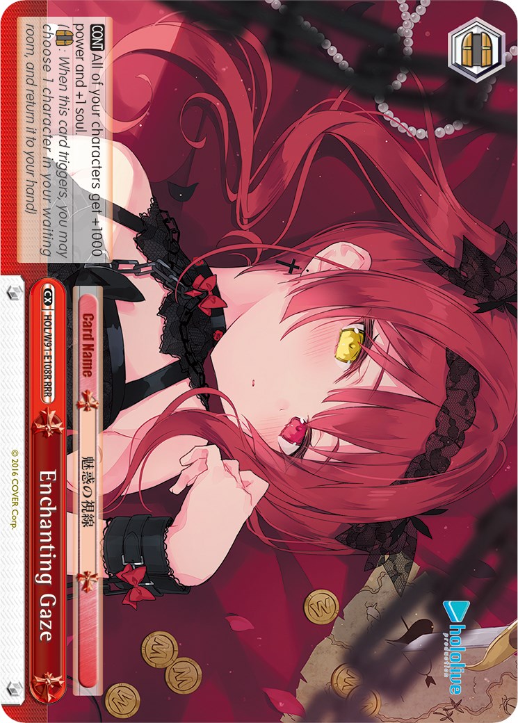 Image of Enchanting Gaze (HOL/W91-E108R RRR) [hololive production]