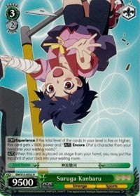 Image of Suruga Kanbaru (BM/S15-E032 R) [BAKEMONOGATARI]