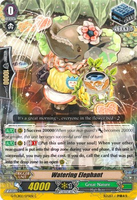 Image of Watering Elephant (G-TCB02/075EN) [The GENIUS STRATEGY]