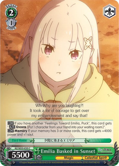 Image of Emilia Basked in Sunset (RZ/SE35-E35 C) [Re:ZERO: The Frozen Bond]