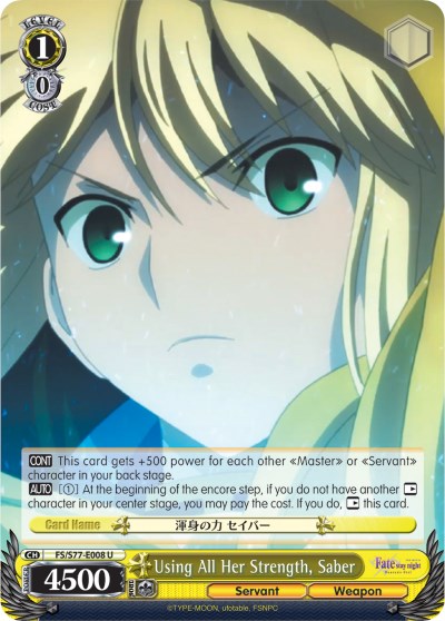 Image of Using All Her Strength, Saber (FS/S77-E008 U) [Fate/Stay Night [Heaven's Feel] Vol.2]