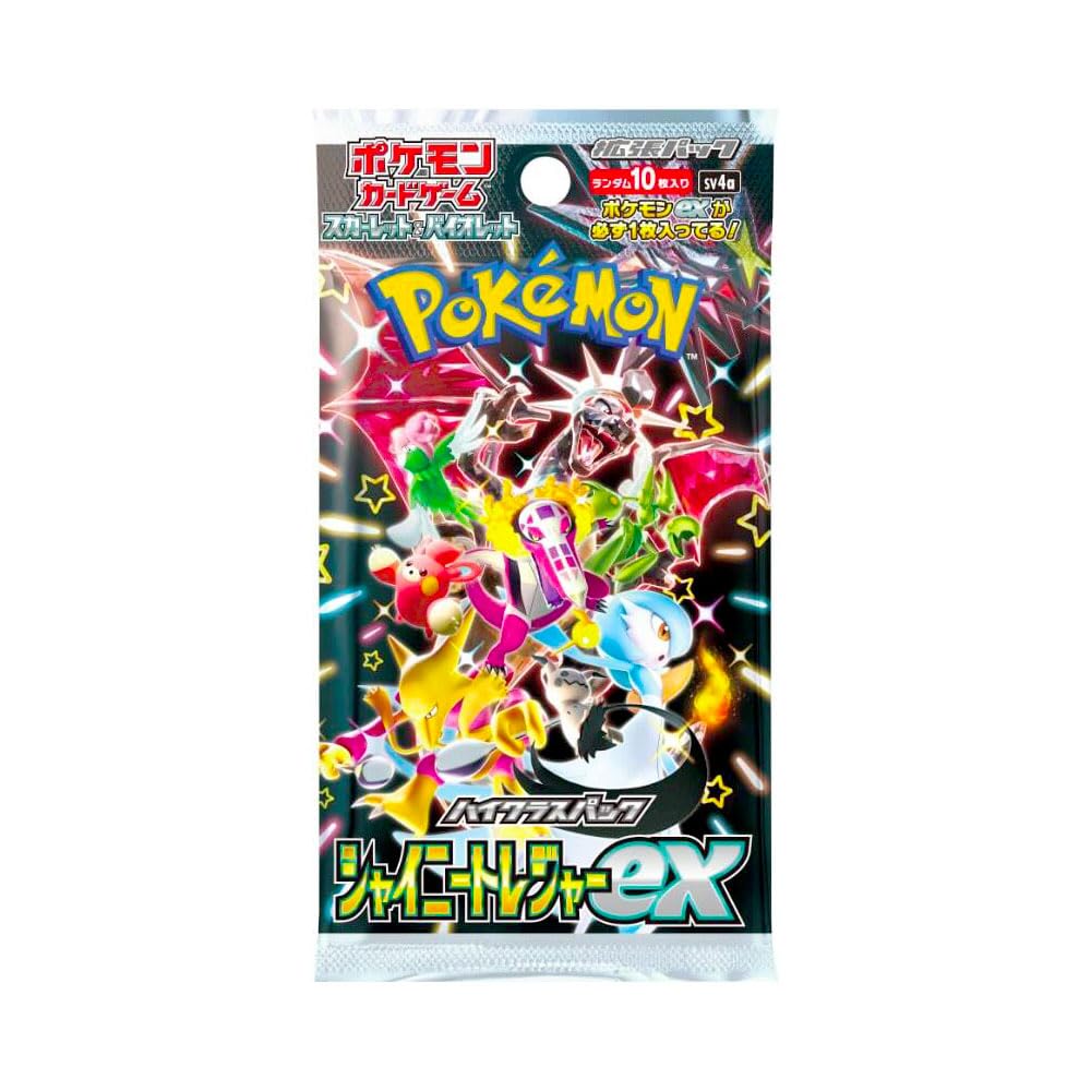 Shiny Treasure Japanese Booster Pack