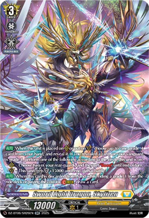 Image of Sword Light Dragon, Skylizen (DZ-BT06/SR26EN) [Generation Dragenesis]