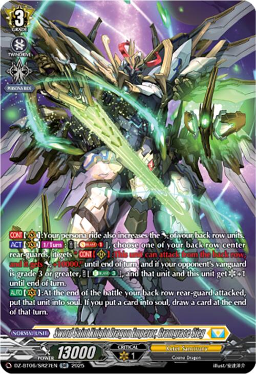 Image of Sword Saint Knight Dragon Emperor, Gramgrace Sieg (DZ-BT06/SR27EN) [Generation Dragenesis]