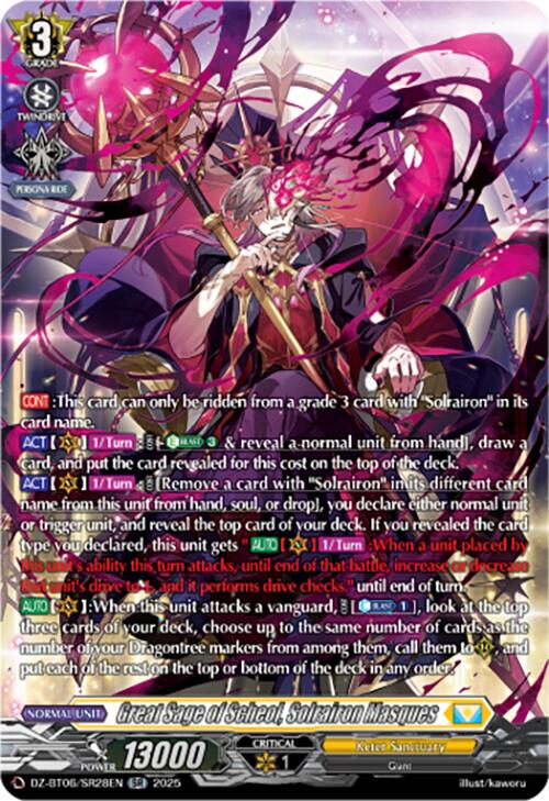 Image of Great Sage of Scheol, Solrairon Masques (DZ-BT06/SR28EN) [Generation Dragenesis]