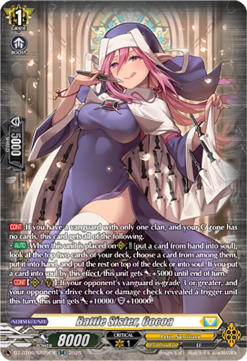 Image of Battle Sister, Cocoa (DZ-BT06/SR29EN) [Generation Dragenesis]