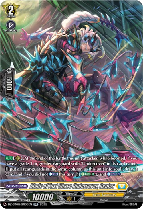 Image of Blade of Fast Chase Undercover, Genics (DZ-BT06/SR30EN) [Generation Dragenesis]
