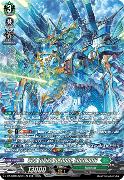 Image of Sea Strike Dragon, Enlargulv (DZ-BT06/SR34EN) [Generation Dragenesis]