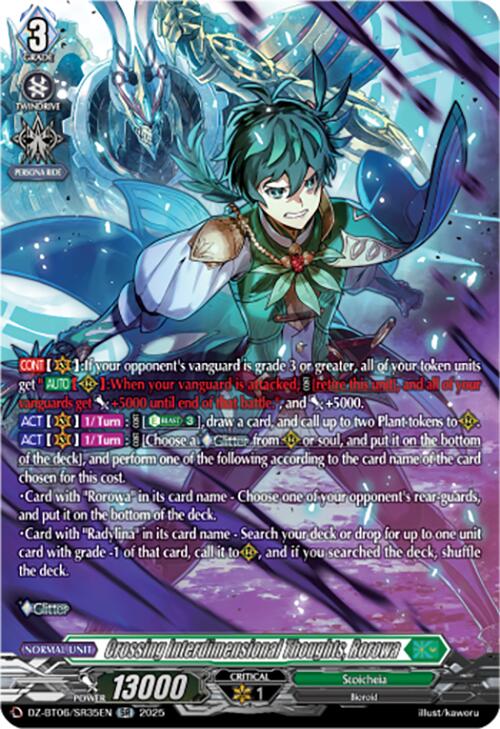 Image of Crossing Interdimensional Thoughts, Rorowa (DZ-BT06/SR35EN) [Generation Dragenesis]