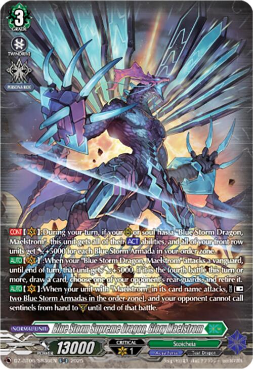 Image of Blue Storm Supreme Dragon, Glory Maelstrom (DZ-BT06/SR36EN) [Generation Dragenesis]