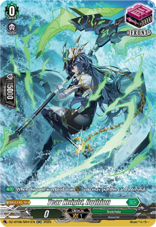 Image of Tear Knight, Rothion (DZ-BT06/SR41EN) [Generation Dragenesis]