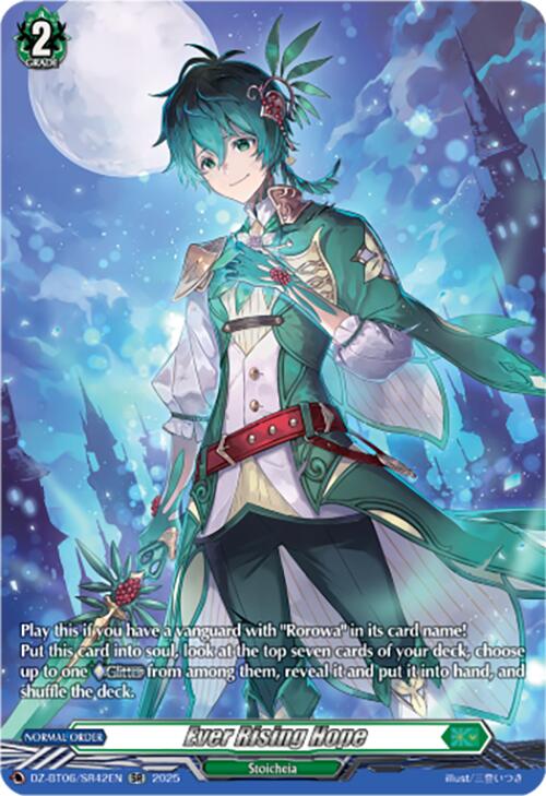 Image of Ever Rising Hope (DZ-BT06/SR42EN) [Generation Dragenesis]