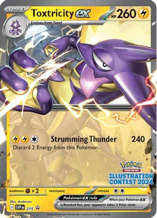 Image of Toxtricity ex (215) [Scarlet & Violet: Black Star Promos]