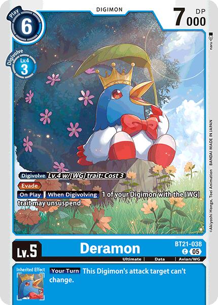 Image of Deramon [BT21-038] [World Convergence]