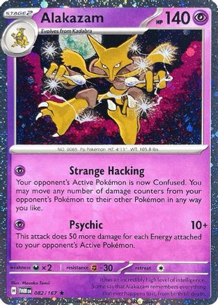Image of Alakazam (082/167) (Cosmos Holo) [Scarlet & Violet: Twilight Masquerade]