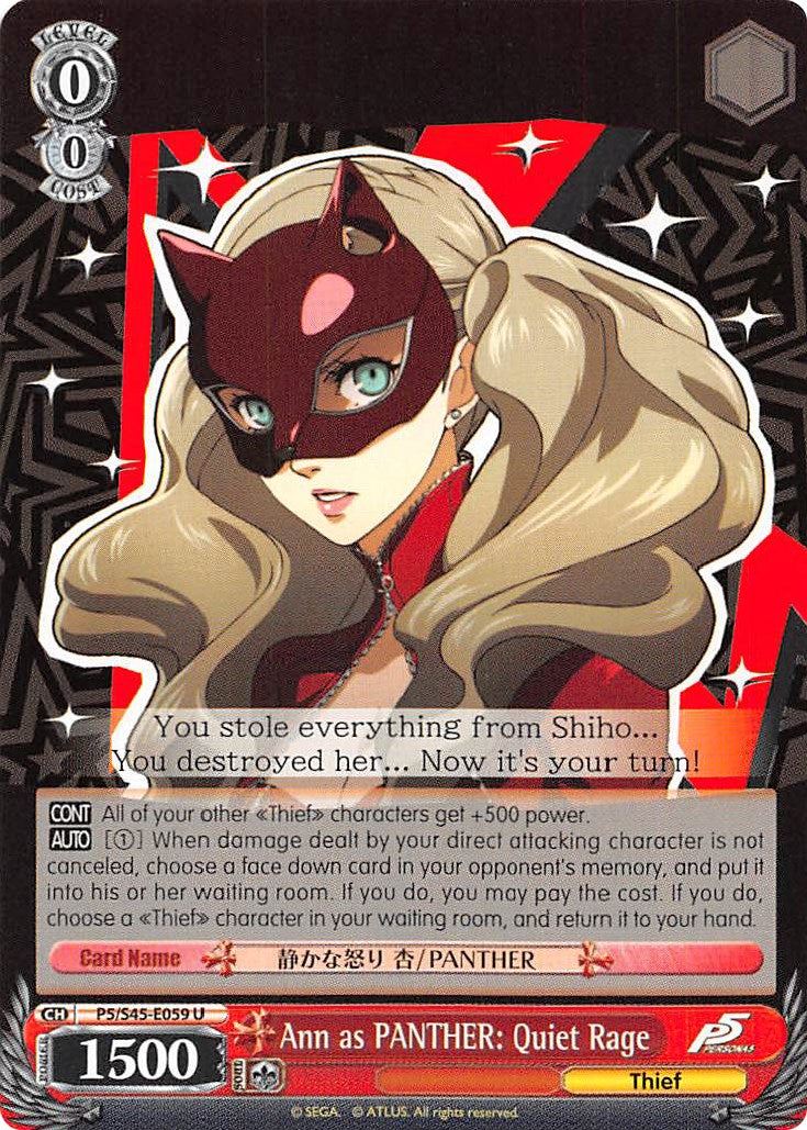 Image of Ann as PANTHER: Quiet Rage (P5/S45-E059 U) [Persona 5]