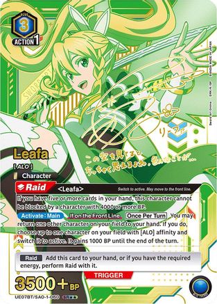 Image of Leafa (060) (SR**) (UE07BT/SAO-1-060) - UE07BT Sword Art Online Foil