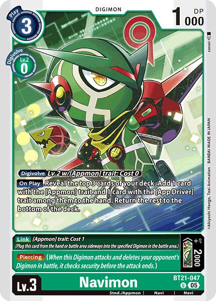 Image of Navimon [BT21-047] [World Convergence]