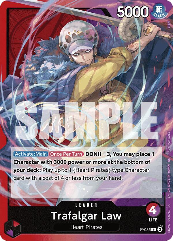 Image of Trafalgar Law (OP10 Release Event) [One Piece Promotion Cards]